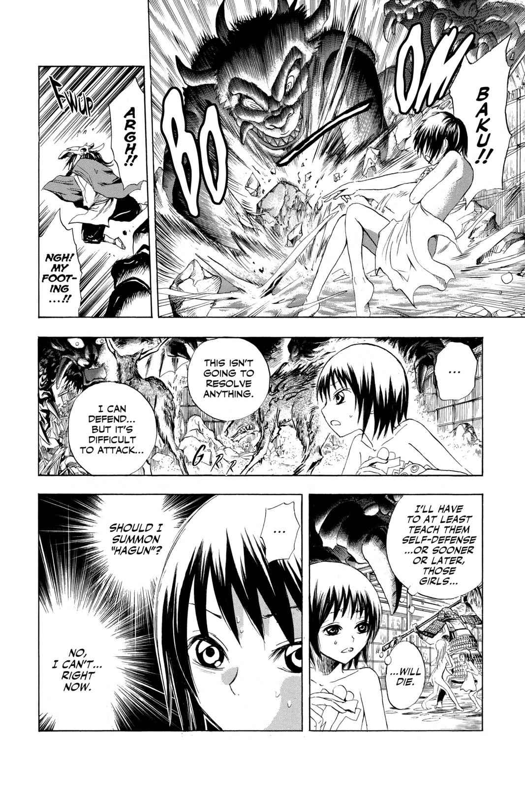 Nurarihyon no Mago Chapter 14 Page 8
