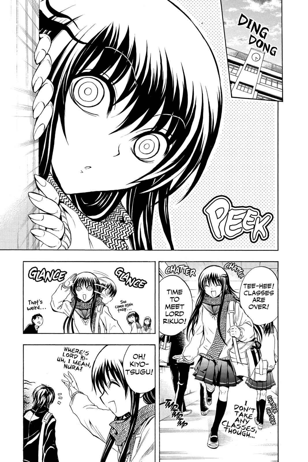 Nurarihyon no Mago Chapter 160 Page 2