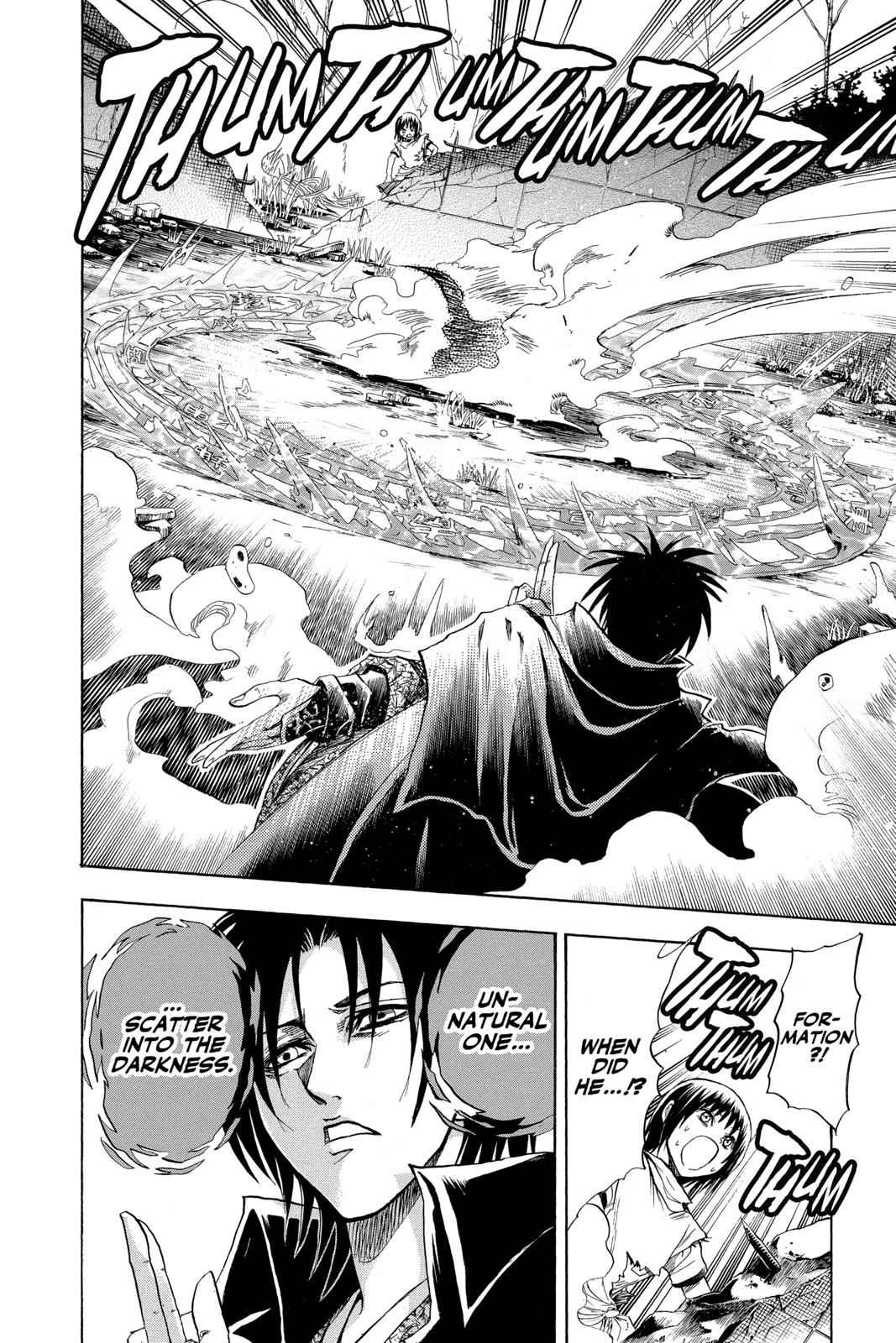Nurarihyon no Mago Chapter 55 Page 15