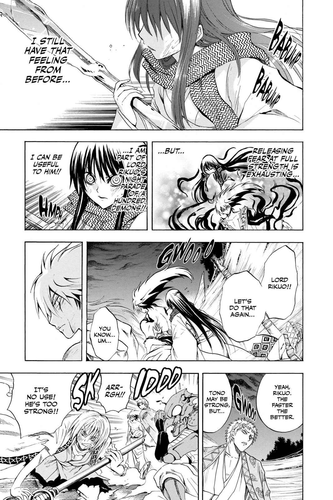 Nurarihyon no Mago Chapter 113 Page 14