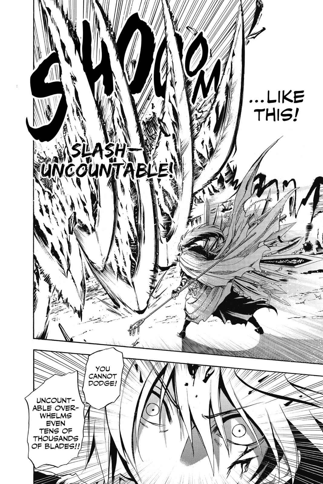 Nurarihyon no Mago Chapter 123 Page 8