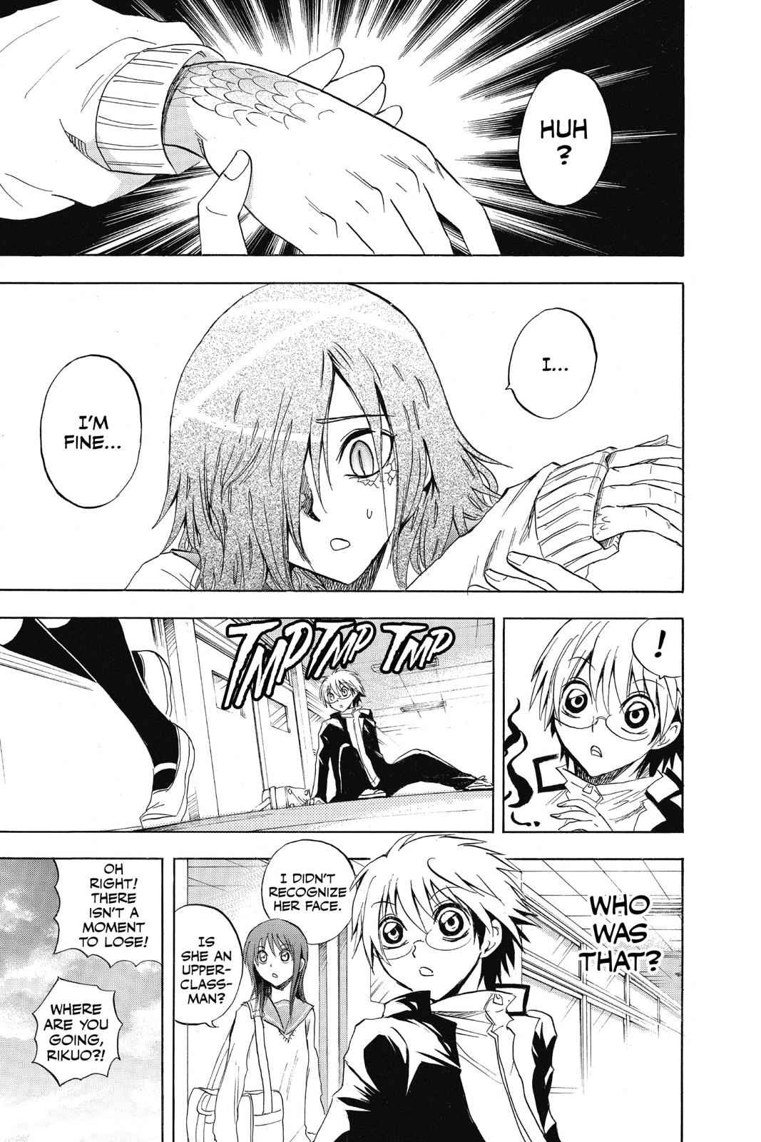 Nurarihyon no Mago Chapter 129.5 Page 5