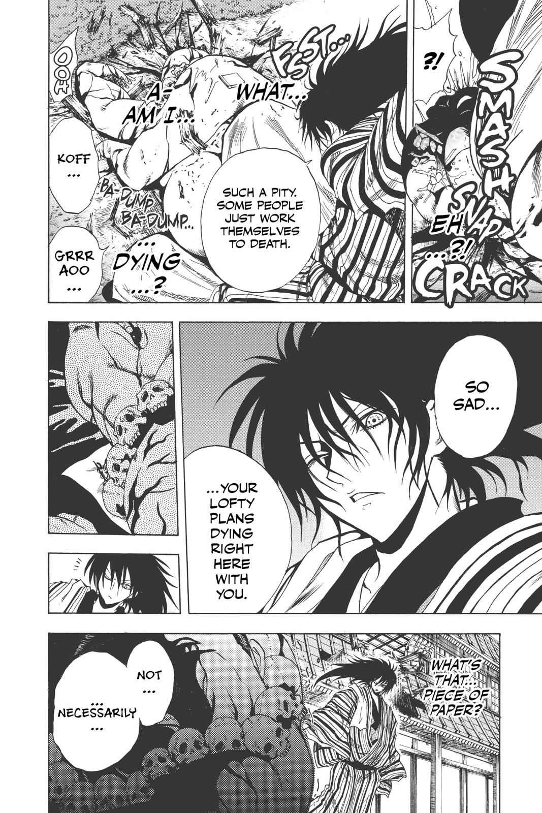 Nurarihyon no Mago Chapter 155 Page 14