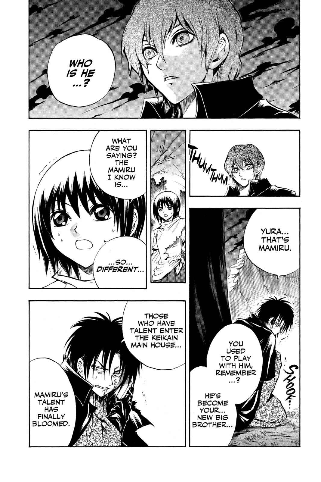 Nurarihyon no Mago Chapter 56 Page 9