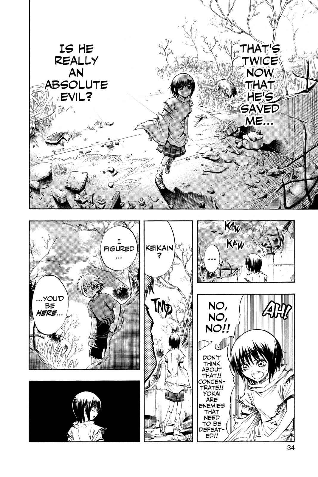 Nurarihyon no Mago Chapter 53 Page 8