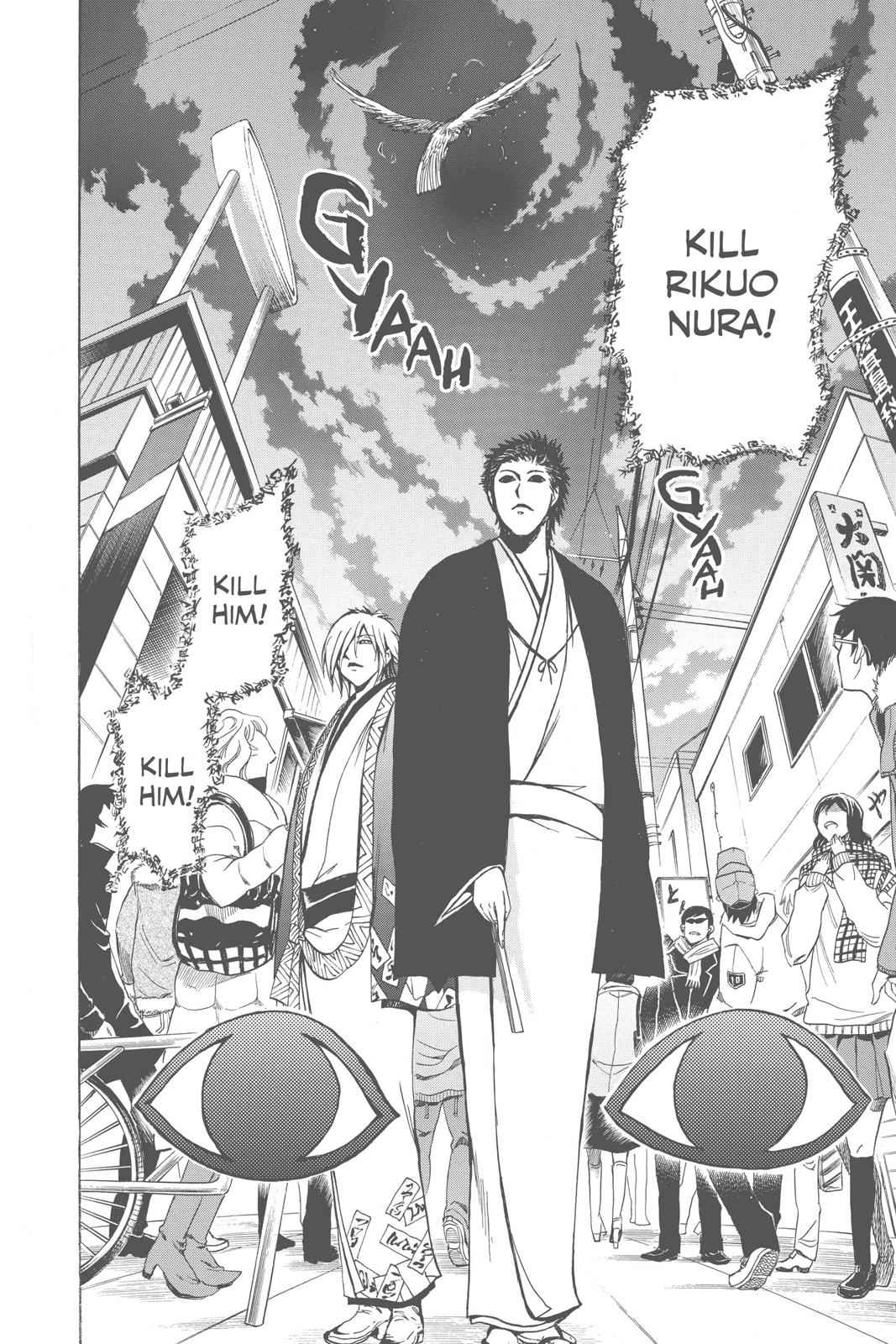 Nurarihyon no Mago Chapter 163 Page 5