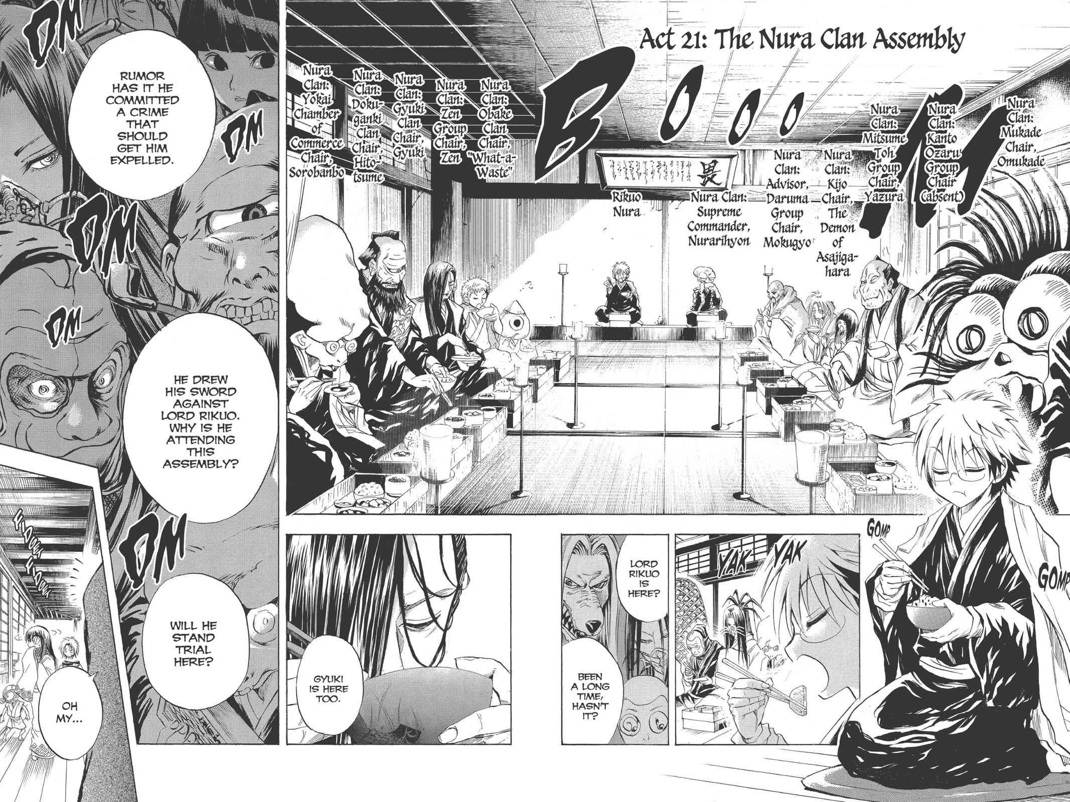Nurarihyon no Mago Chapter 21 Page 4