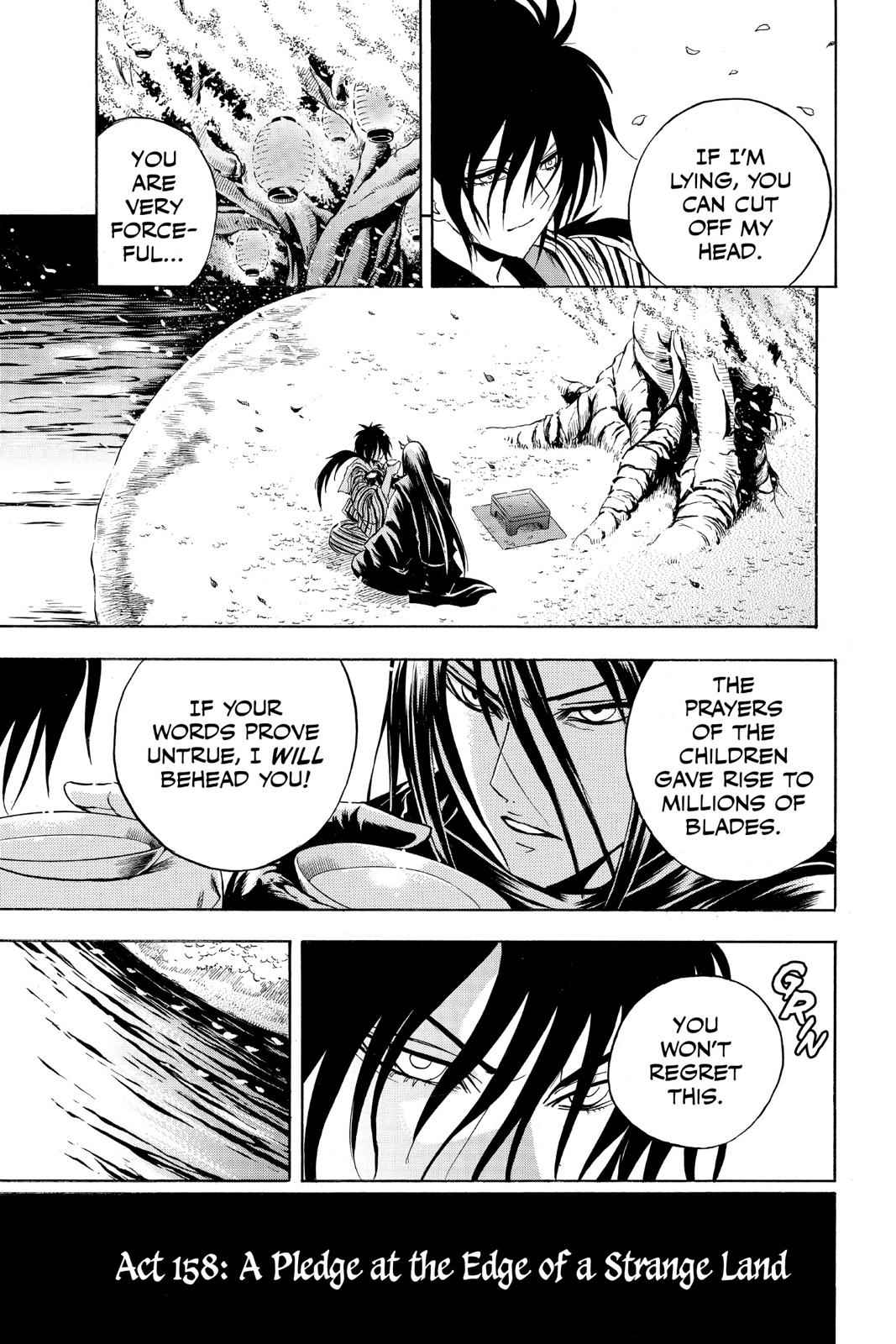 Nurarihyon no Mago Chapter 158 Page 9