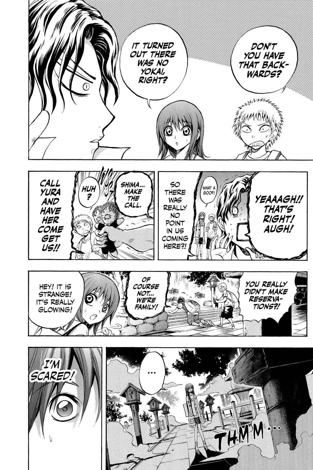 Nurarihyon no Mago Chapter 78 Page 6