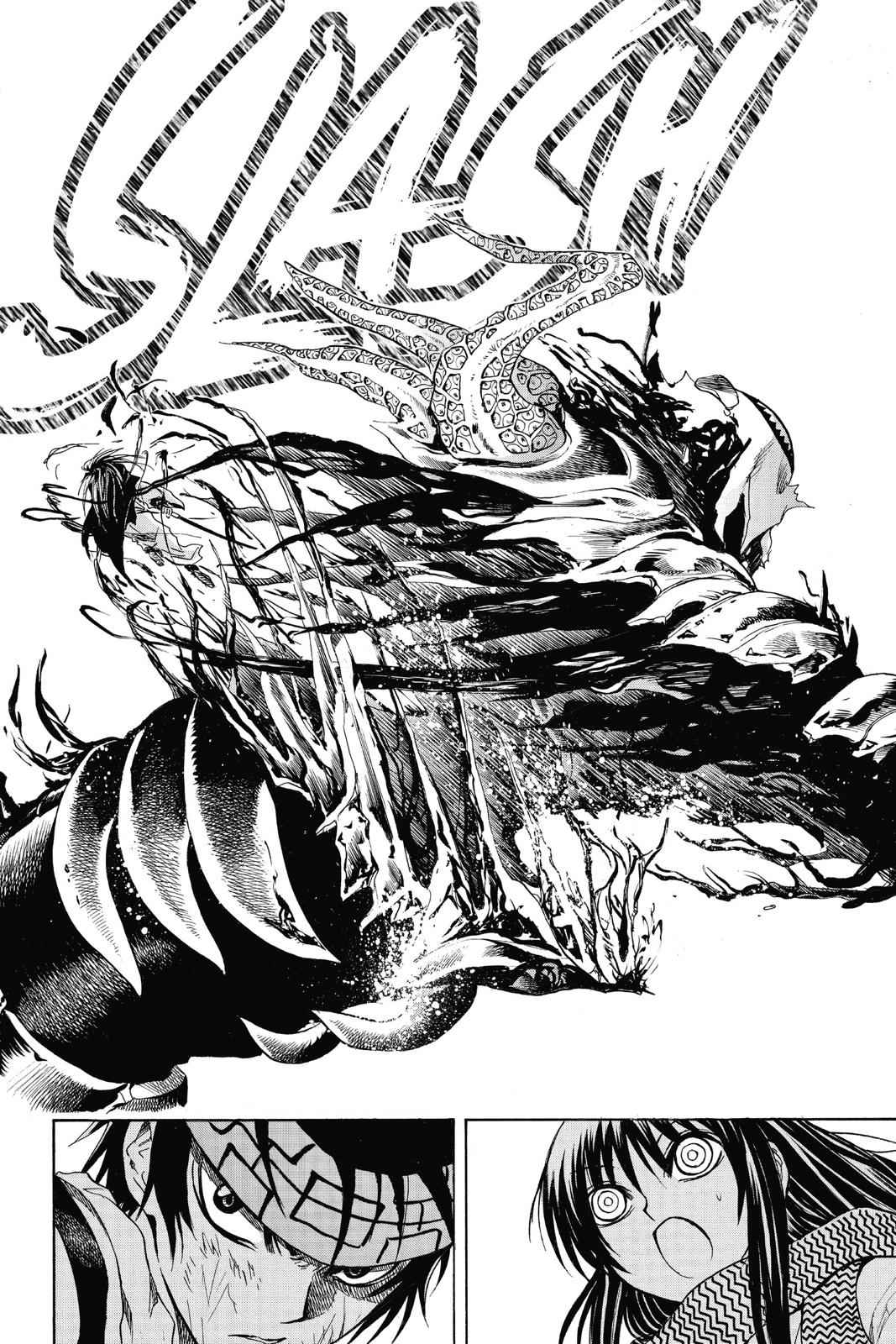 Nurarihyon no Mago Chapter 182 Page 2