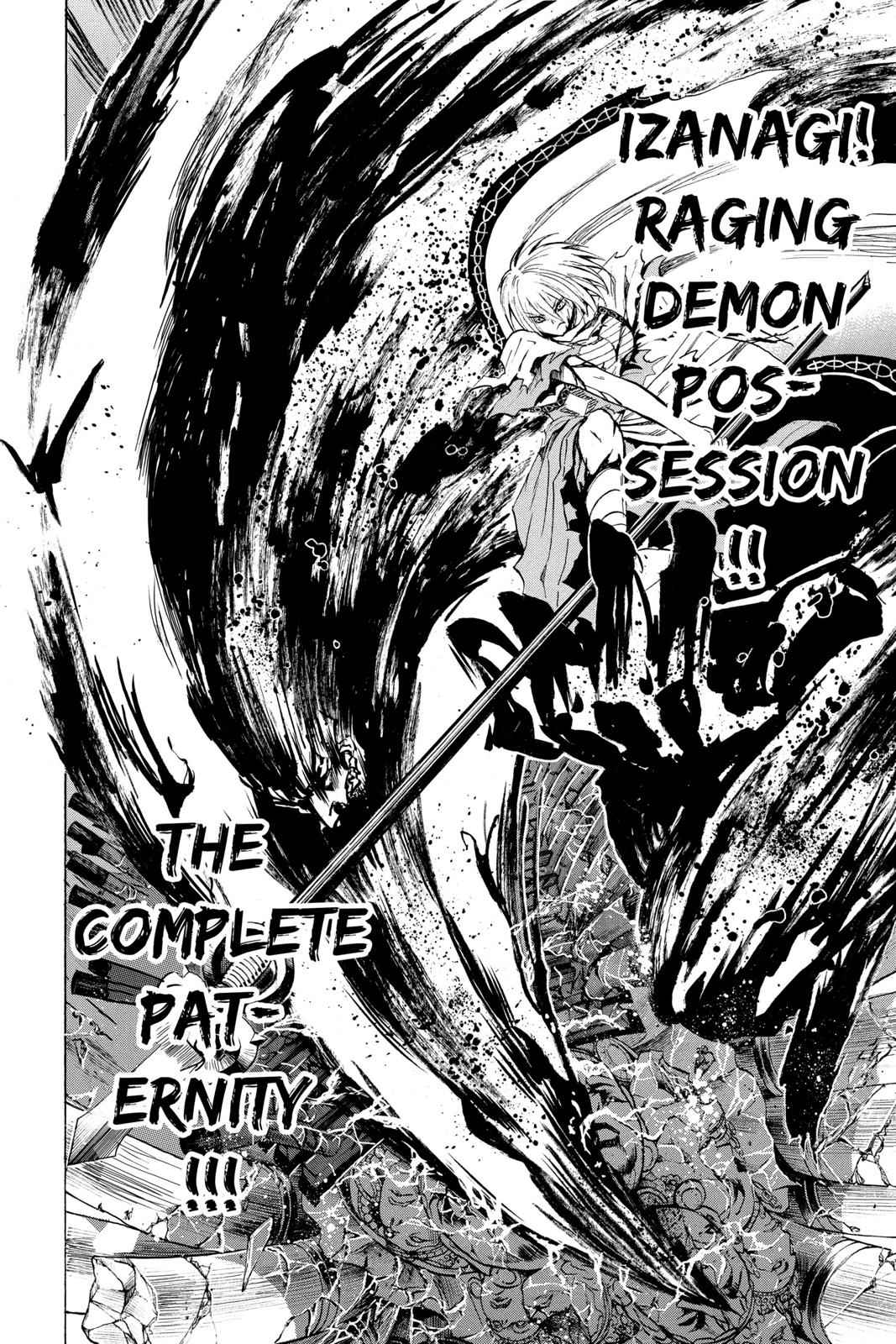 Nurarihyon no Mago Chapter 92 Page 14