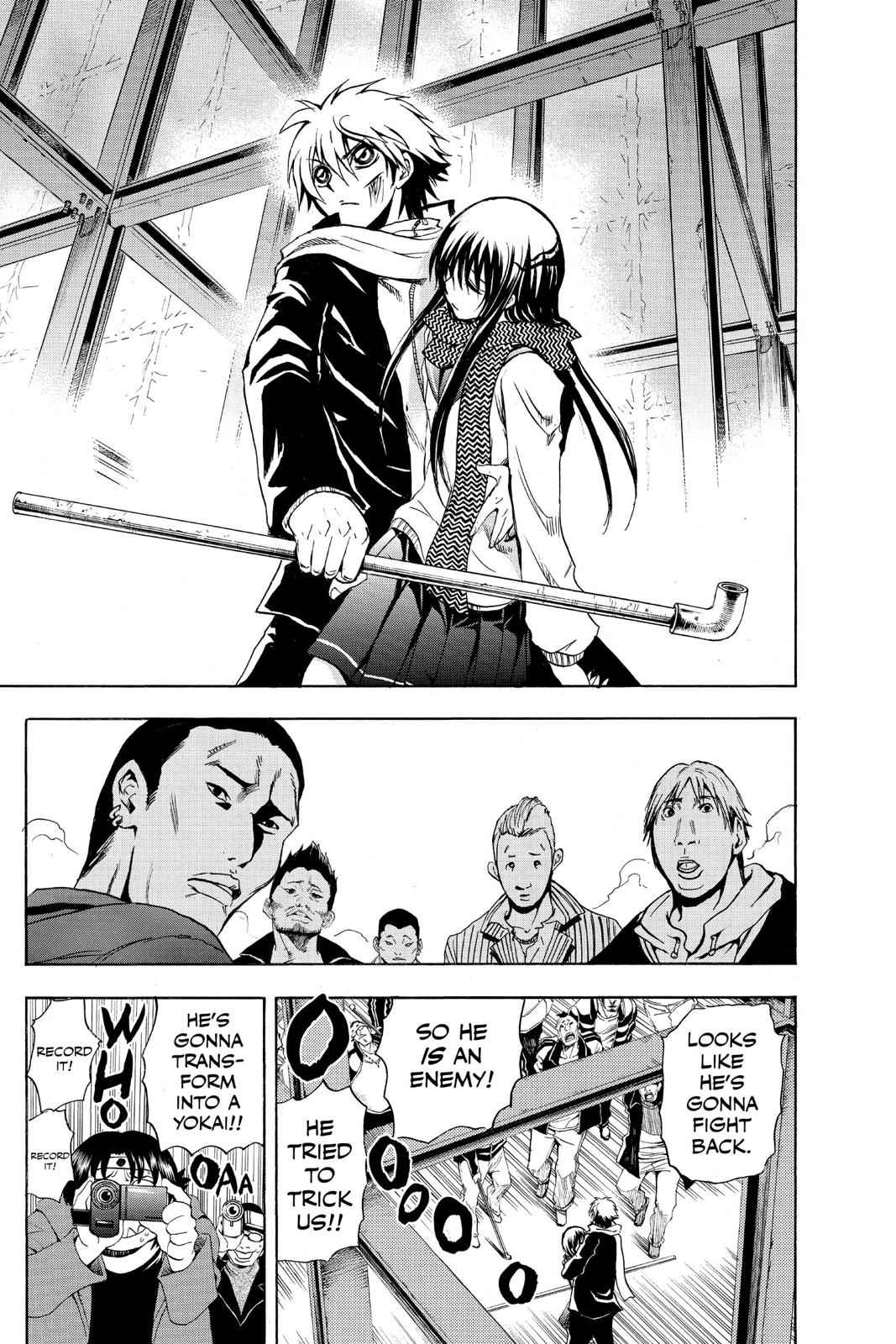 Nurarihyon no Mago Chapter 161 Page 11