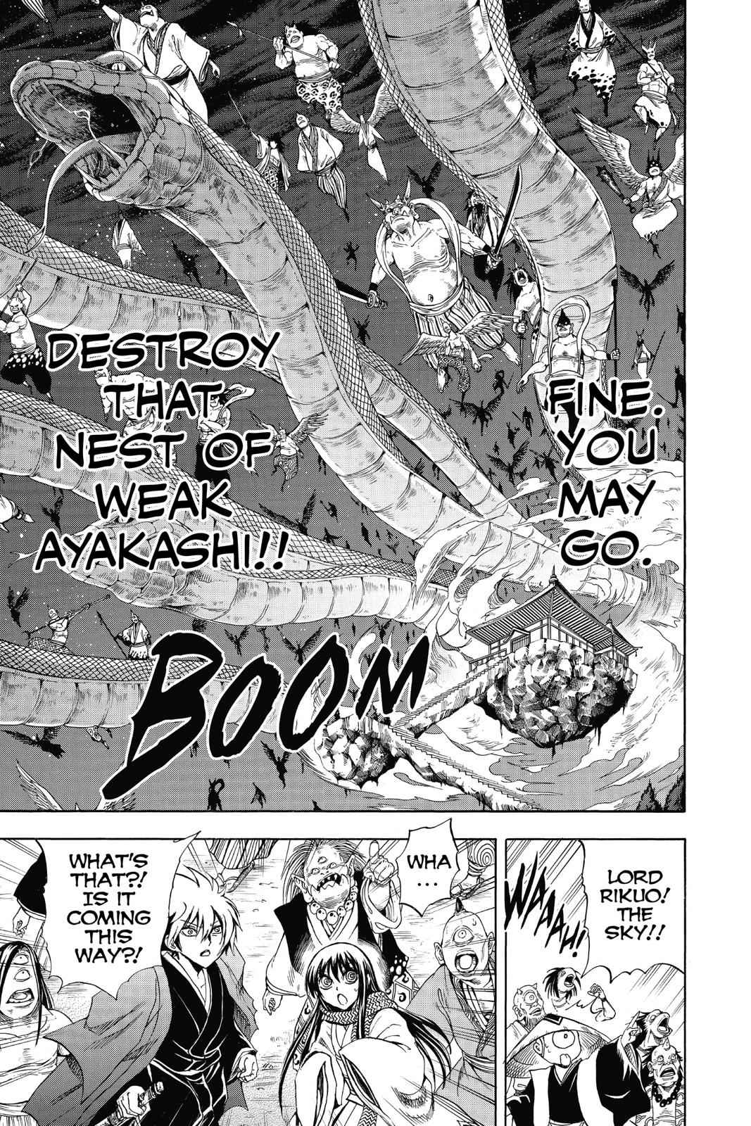 Nurarihyon no Mago Chapter 205 Page 3