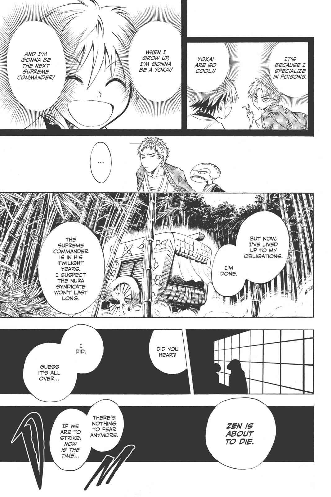 Nurarihyon no Mago Chapter 3 Page 13