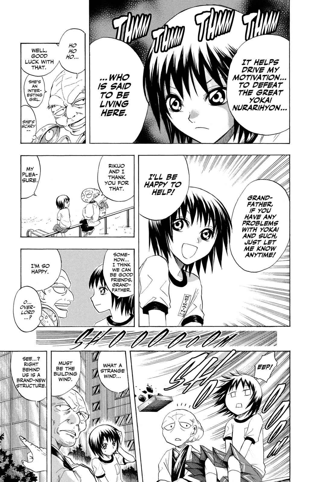 Nurarihyon no Mago Chapter 22 Page 14