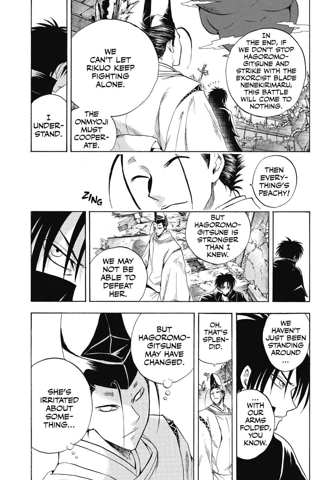 Nurarihyon no Mago Chapter 128 Page 6