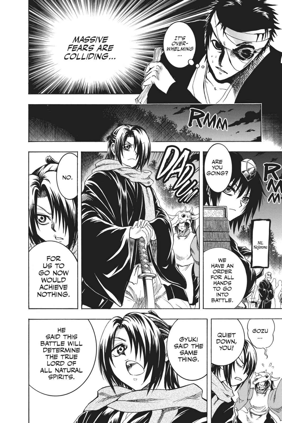 Nurarihyon no Mago Chapter 209 Page 7