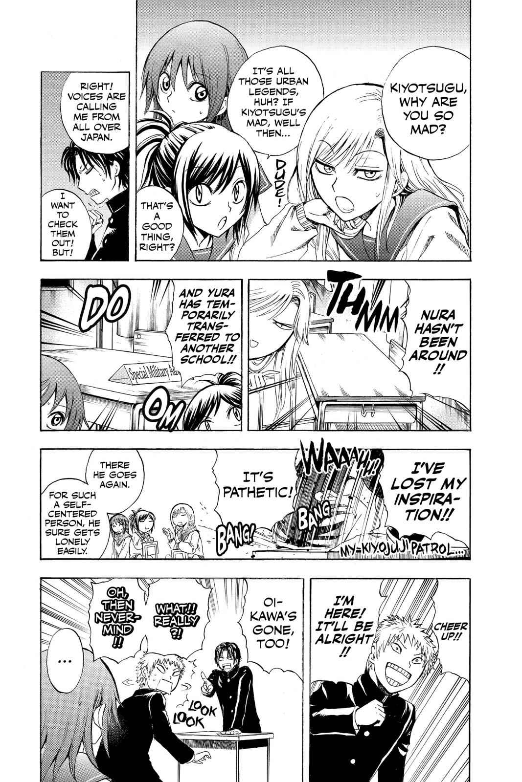 Nurarihyon no Mago Chapter 144 Page 3