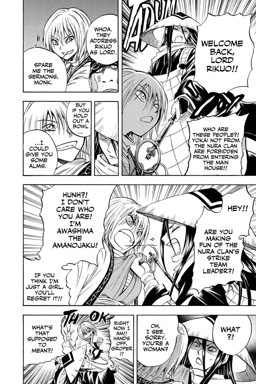 Nurarihyon no Mago Chapter 77 Page 4