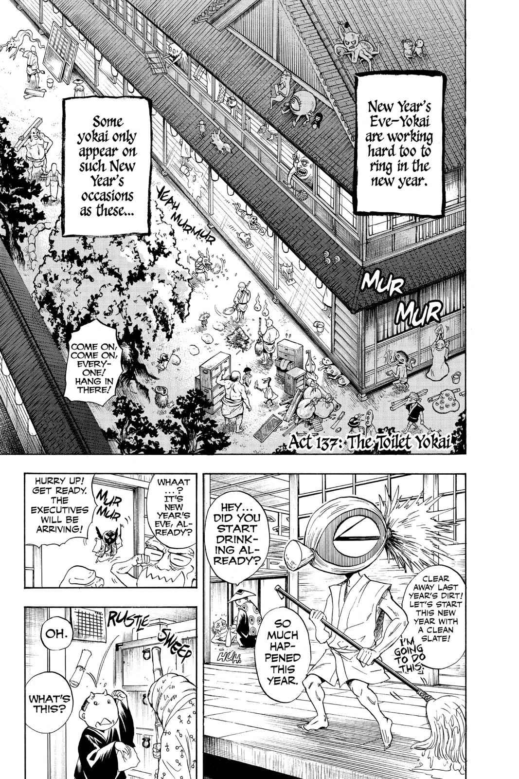 Nurarihyon no Mago Chapter 137 Page 1
