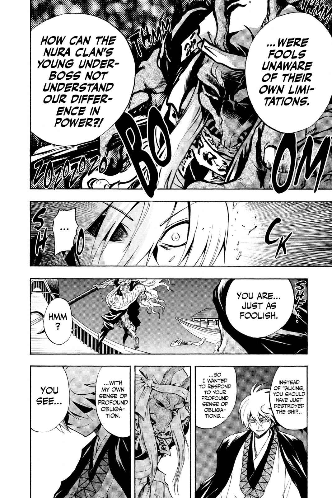 Nurarihyon no Mago Chapter 86 Page 3