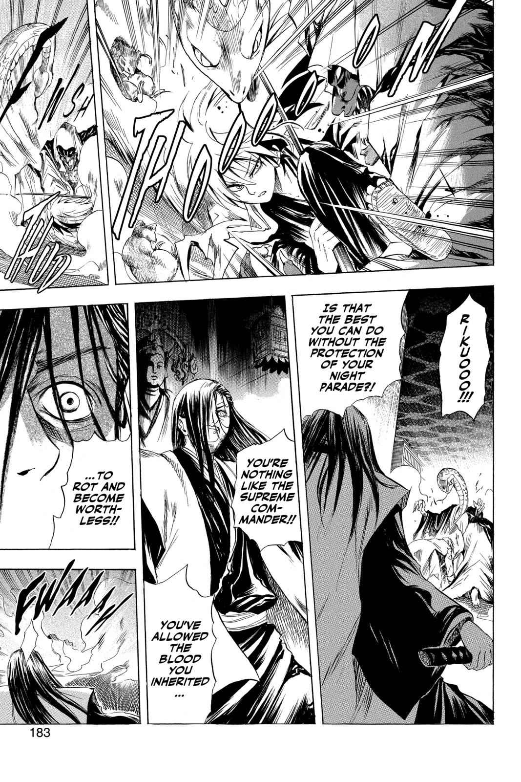 Nurarihyon no Mago Chapter 15 Page 13