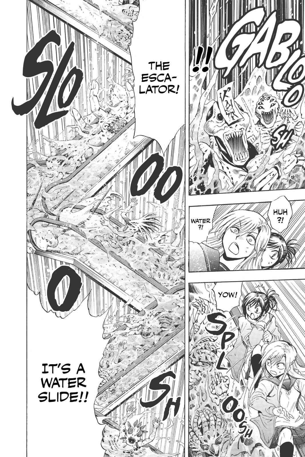 Nurarihyon no Mago Chapter 171 Page 11