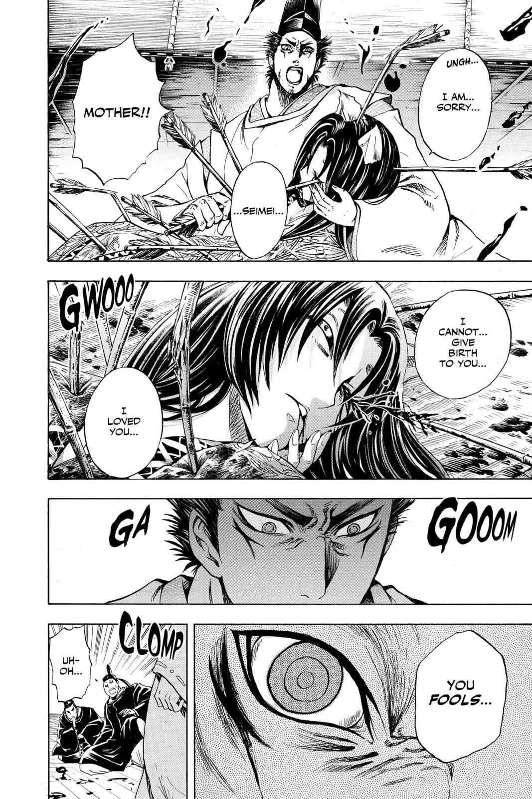 Nurarihyon no Mago Chapter 120 Page 14