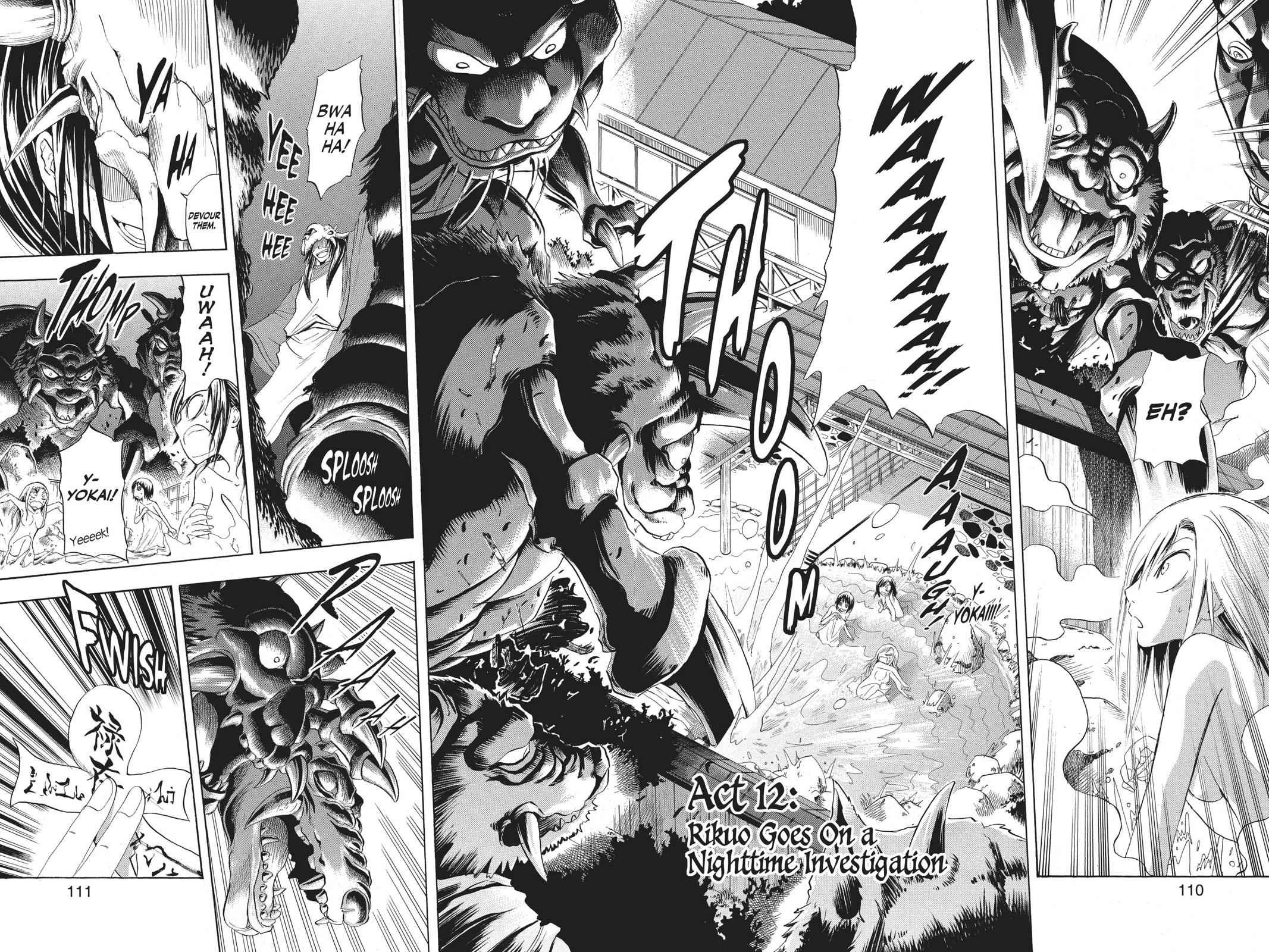 Nurarihyon no Mago Chapter 12 Page 2