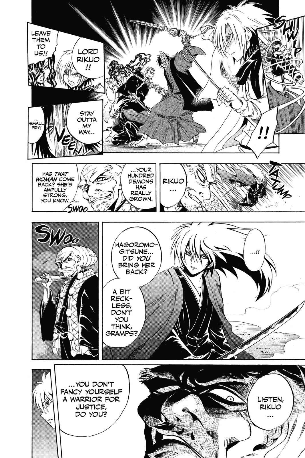 Nurarihyon no Mago Chapter 205 Page 11