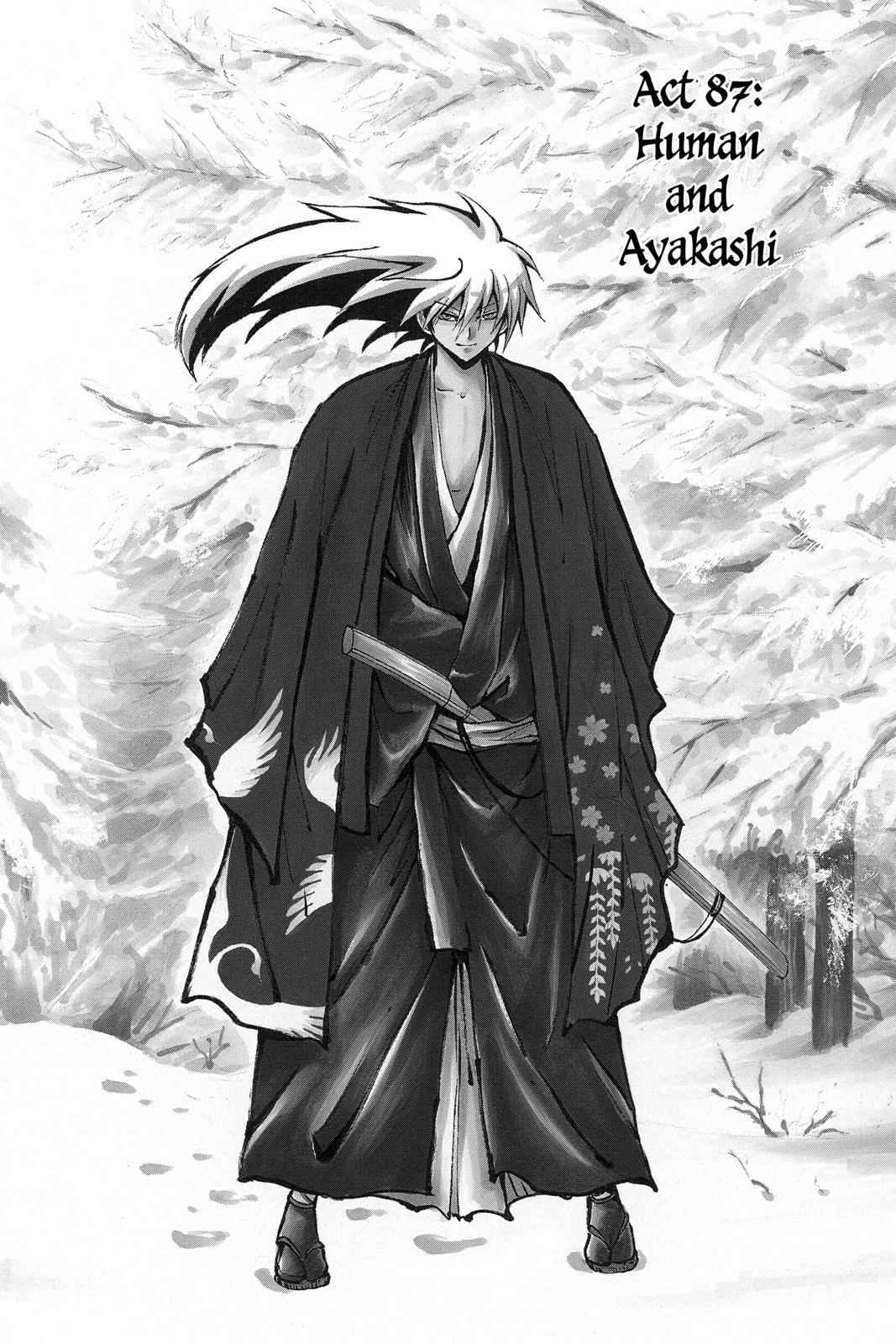 Nurarihyon no Mago Chapter 87 Page 5