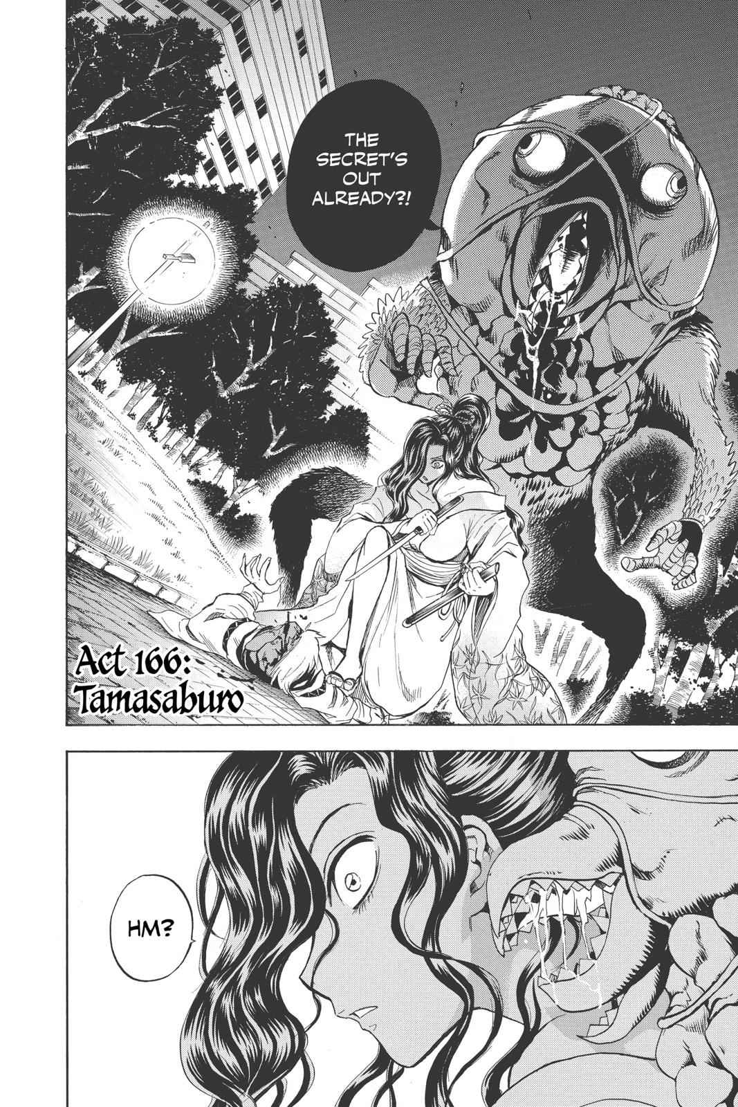 Nurarihyon no Mago Chapter 166 Page 8