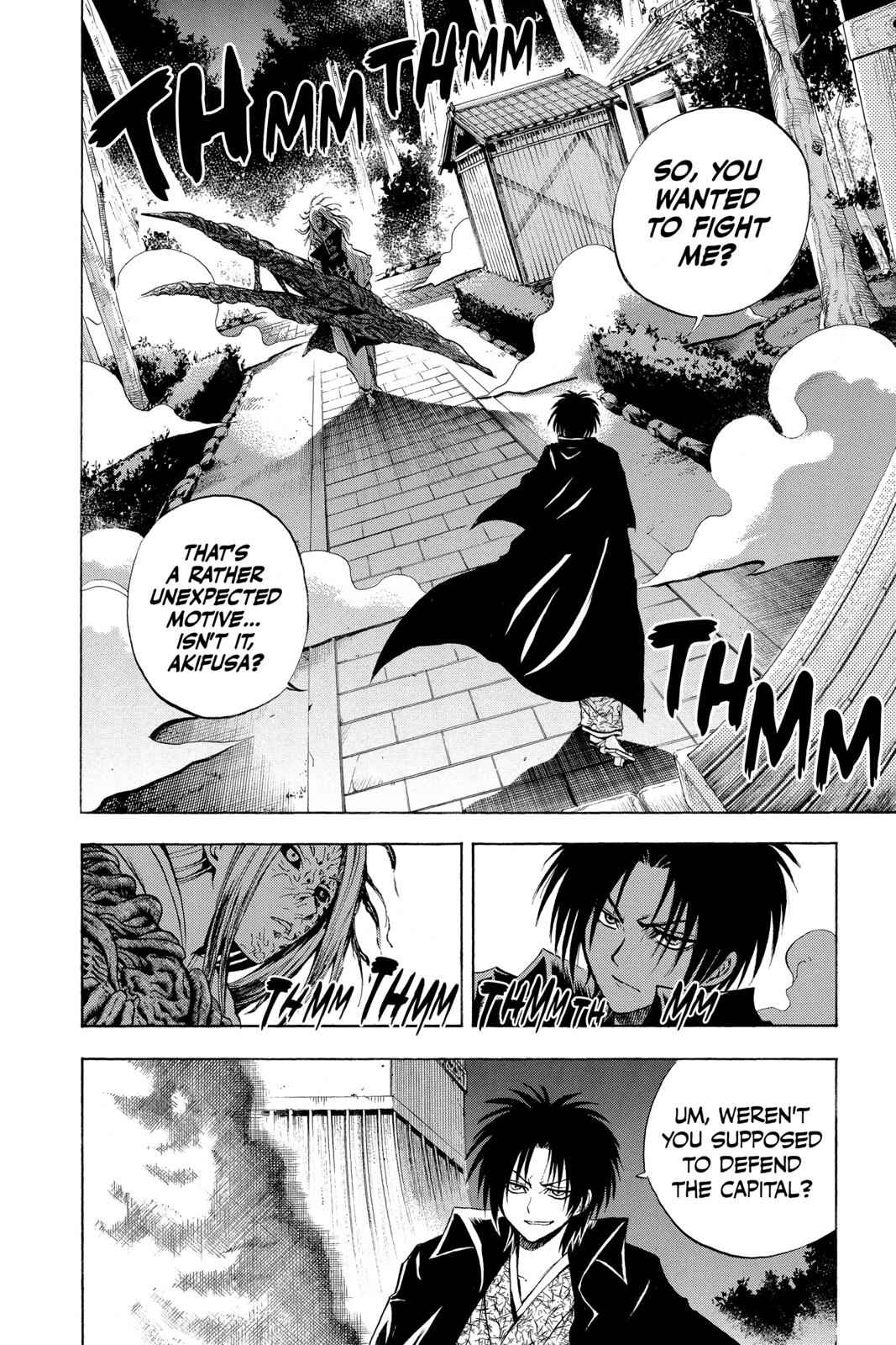 Nurarihyon no Mago Chapter 80 Page 6