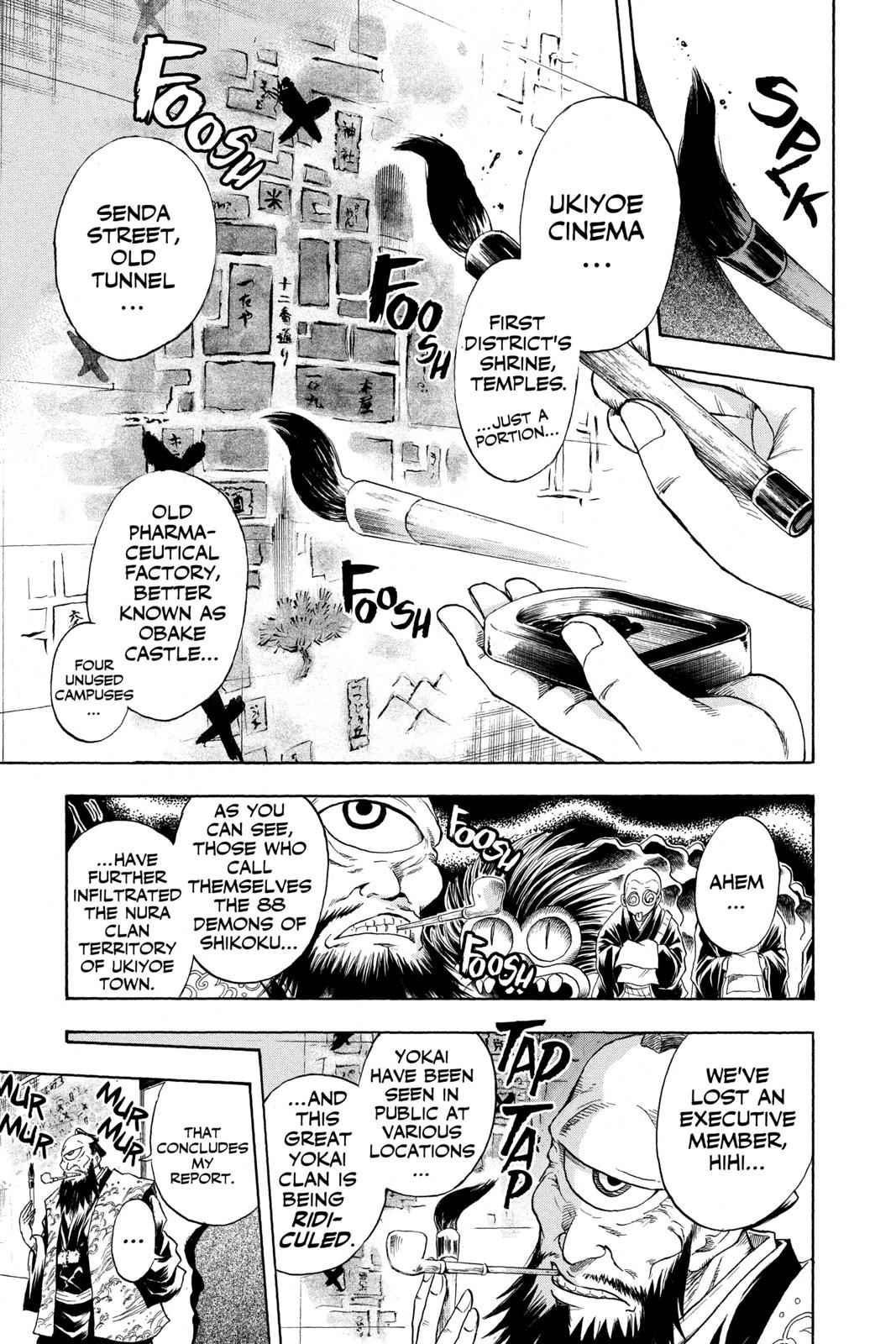 Nurarihyon no Mago Chapter 36 Page 9