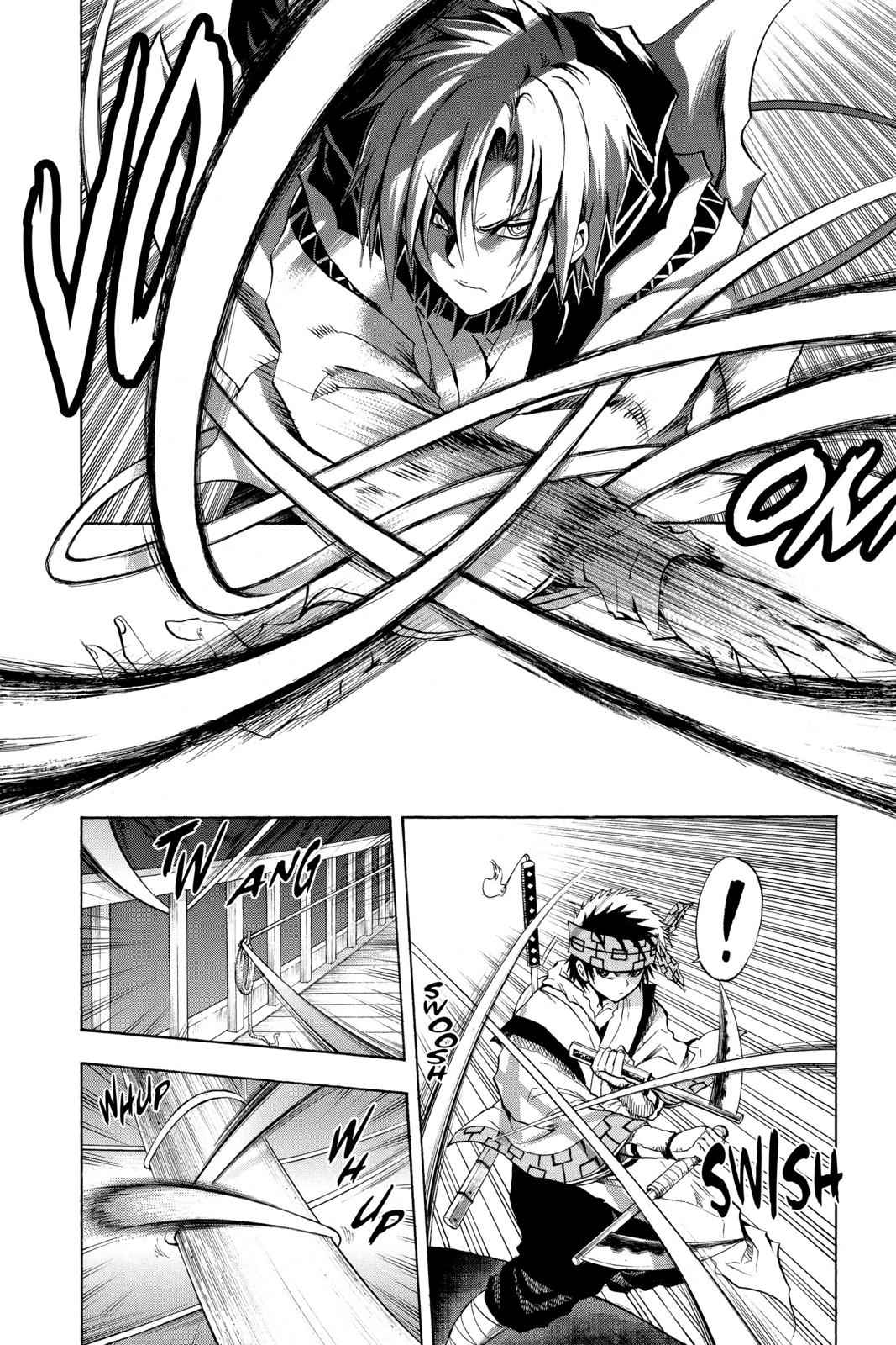 Nurarihyon no Mago Chapter 84 Page 4