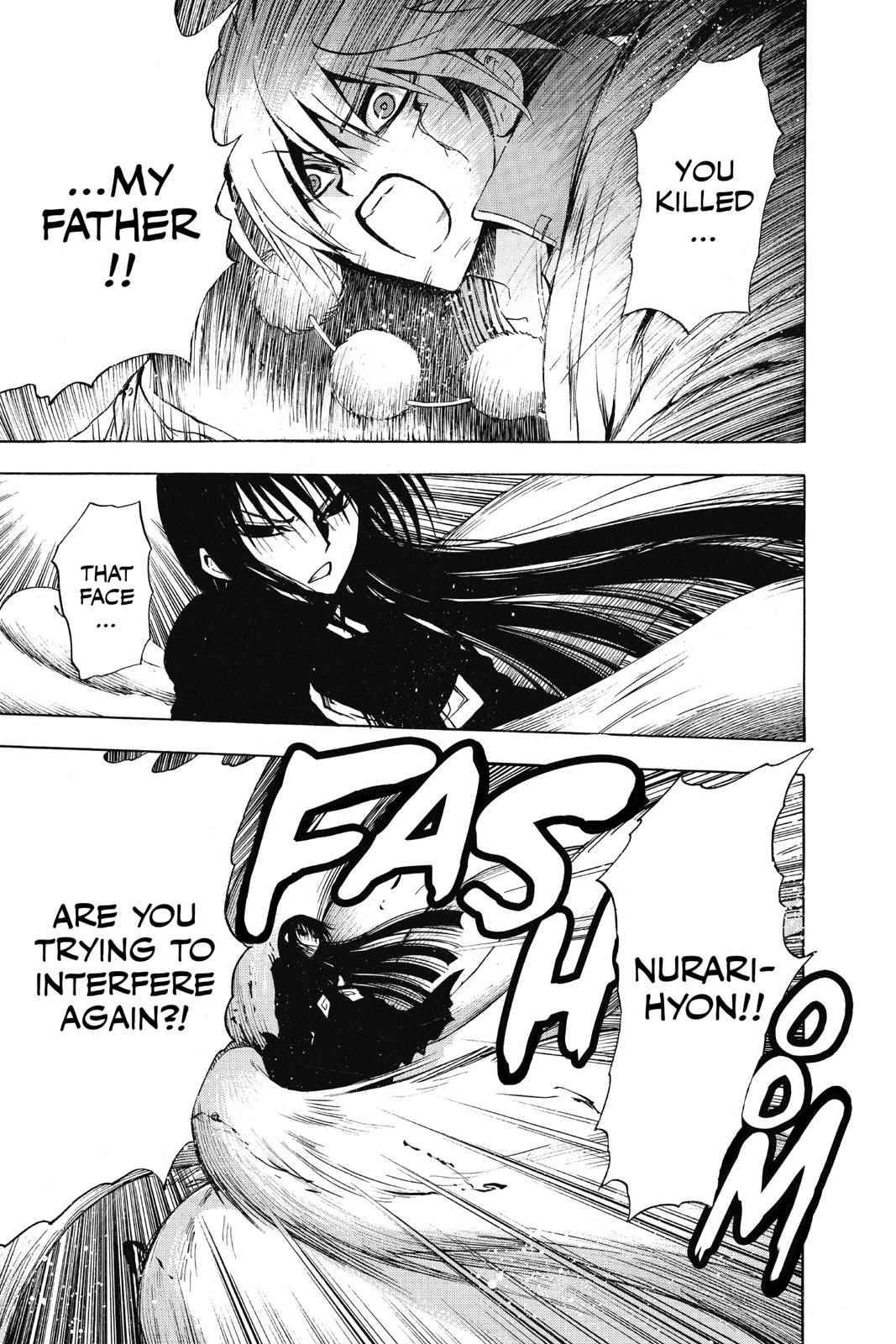 Nurarihyon no Mago Chapter 126 Page 3