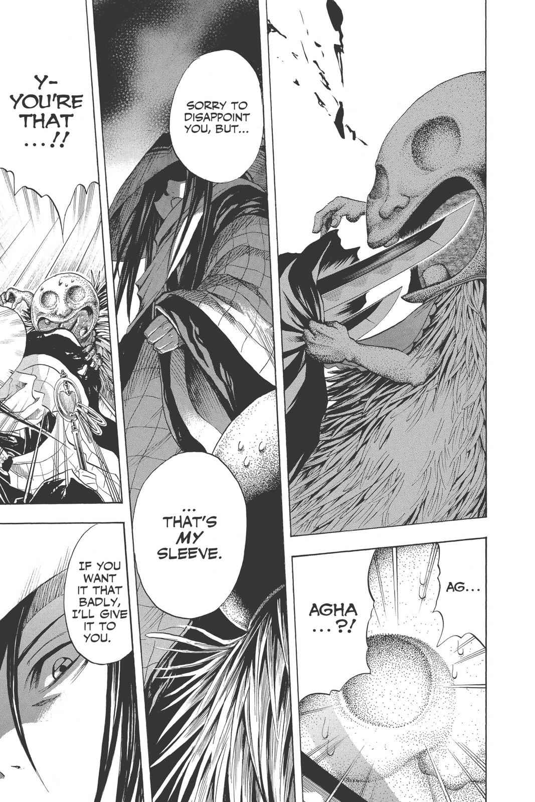 Nurarihyon no Mago Chapter 28 Page 5