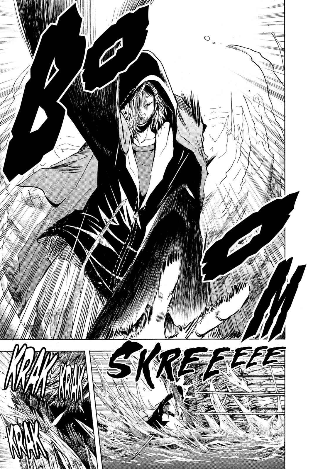 Nurarihyon no Mago Chapter 88 Page 15