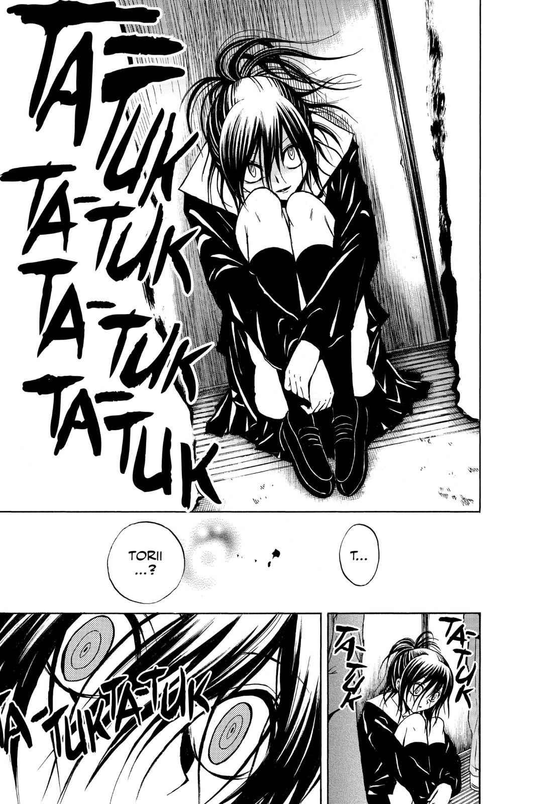 Nurarihyon no Mago Chapter 145 Page 14
