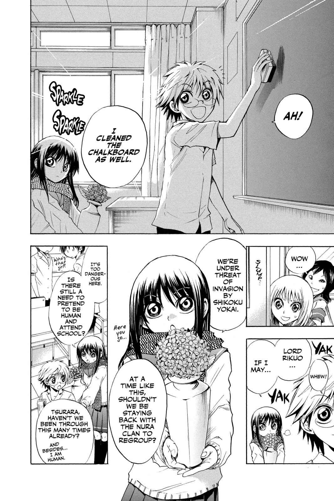 Nurarihyon no Mago Chapter 29 Page 7