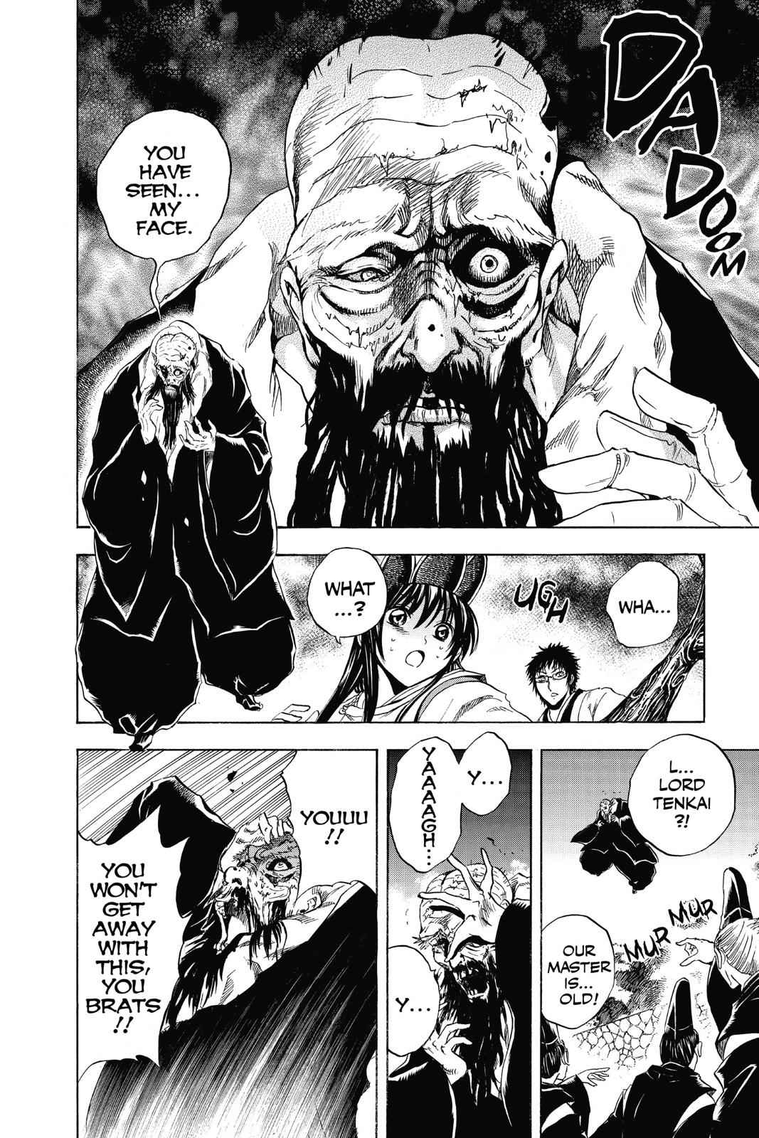 Nurarihyon no Mago Chapter 206 Page 6