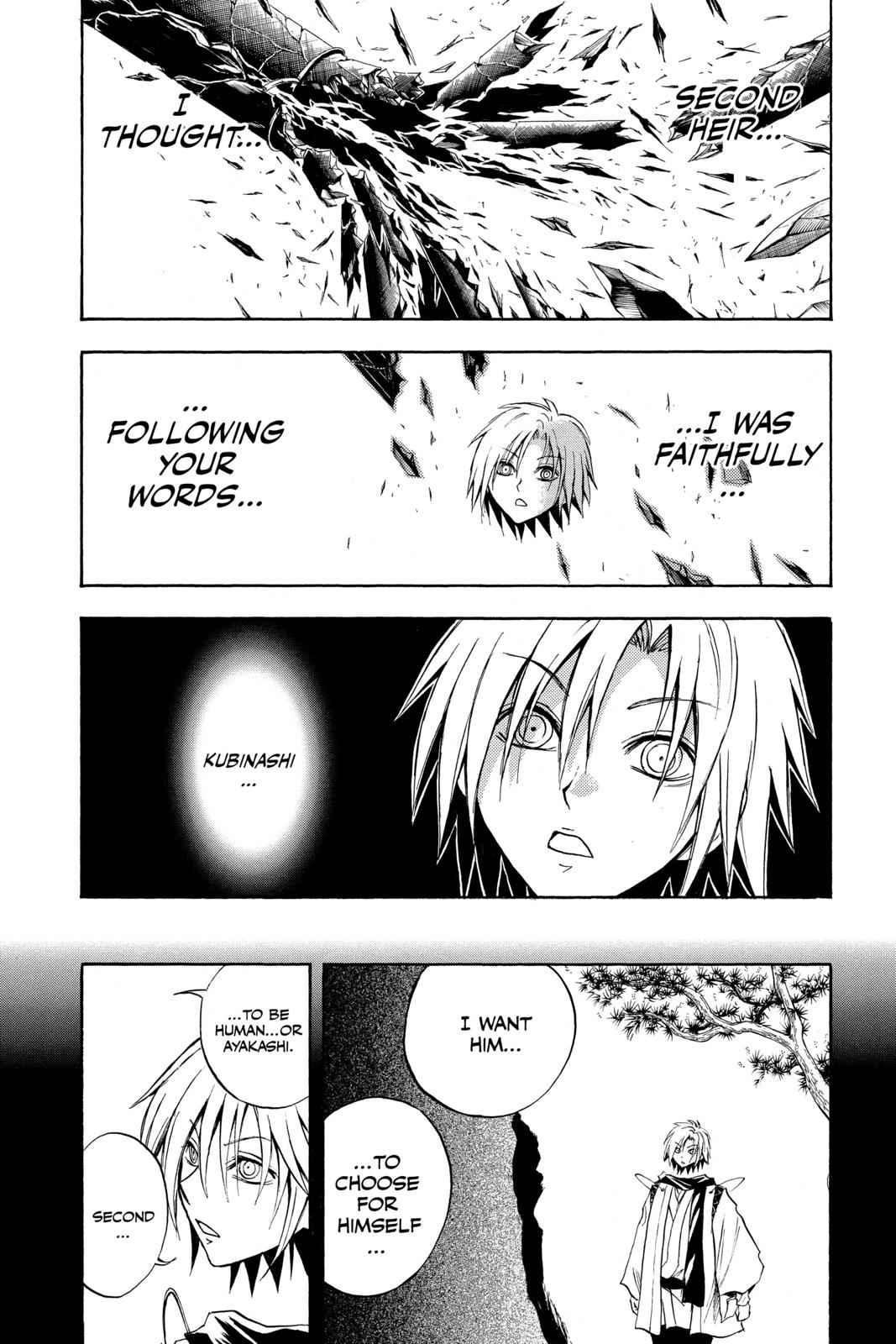 Nurarihyon no Mago Chapter 87 Page 6