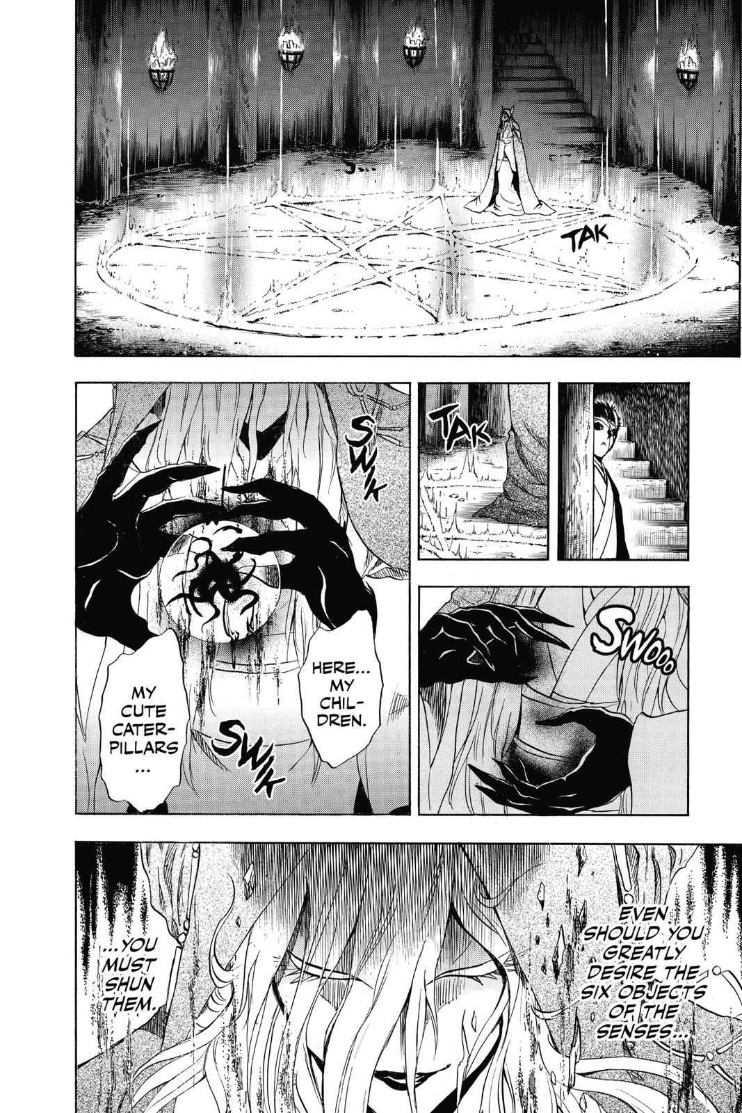 Nurarihyon no Mago Chapter 193 Page 12