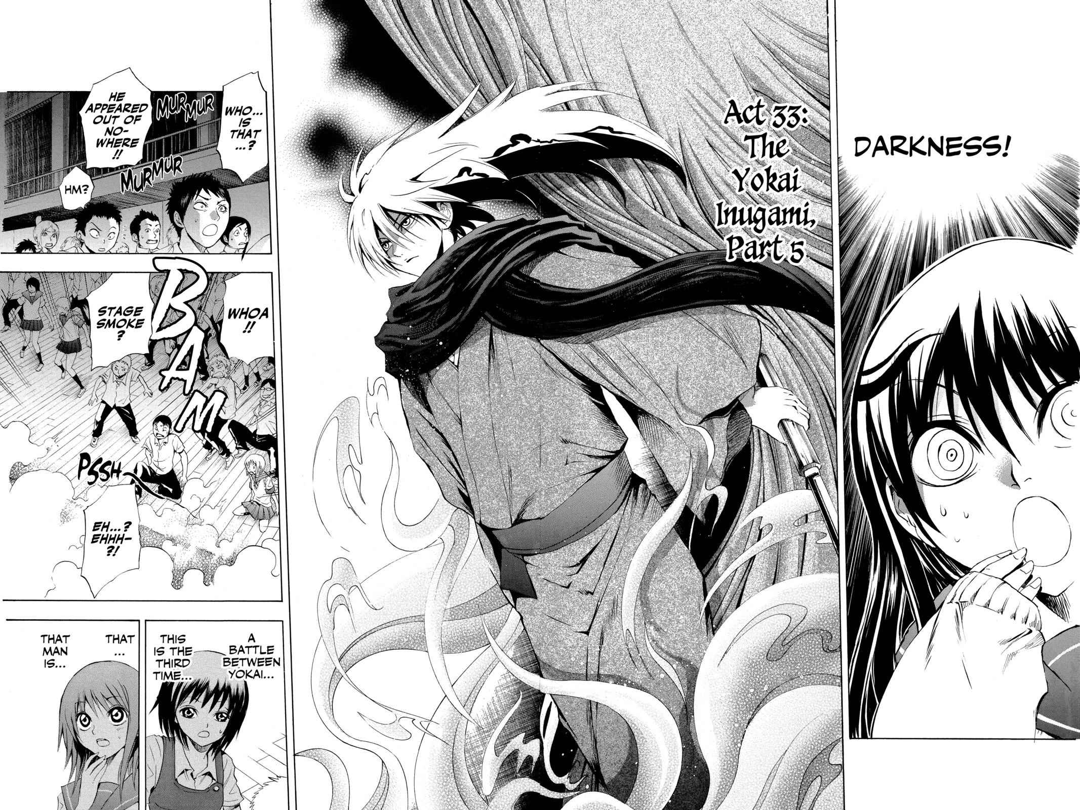 Nurarihyon no Mago Chapter 33 Page 2