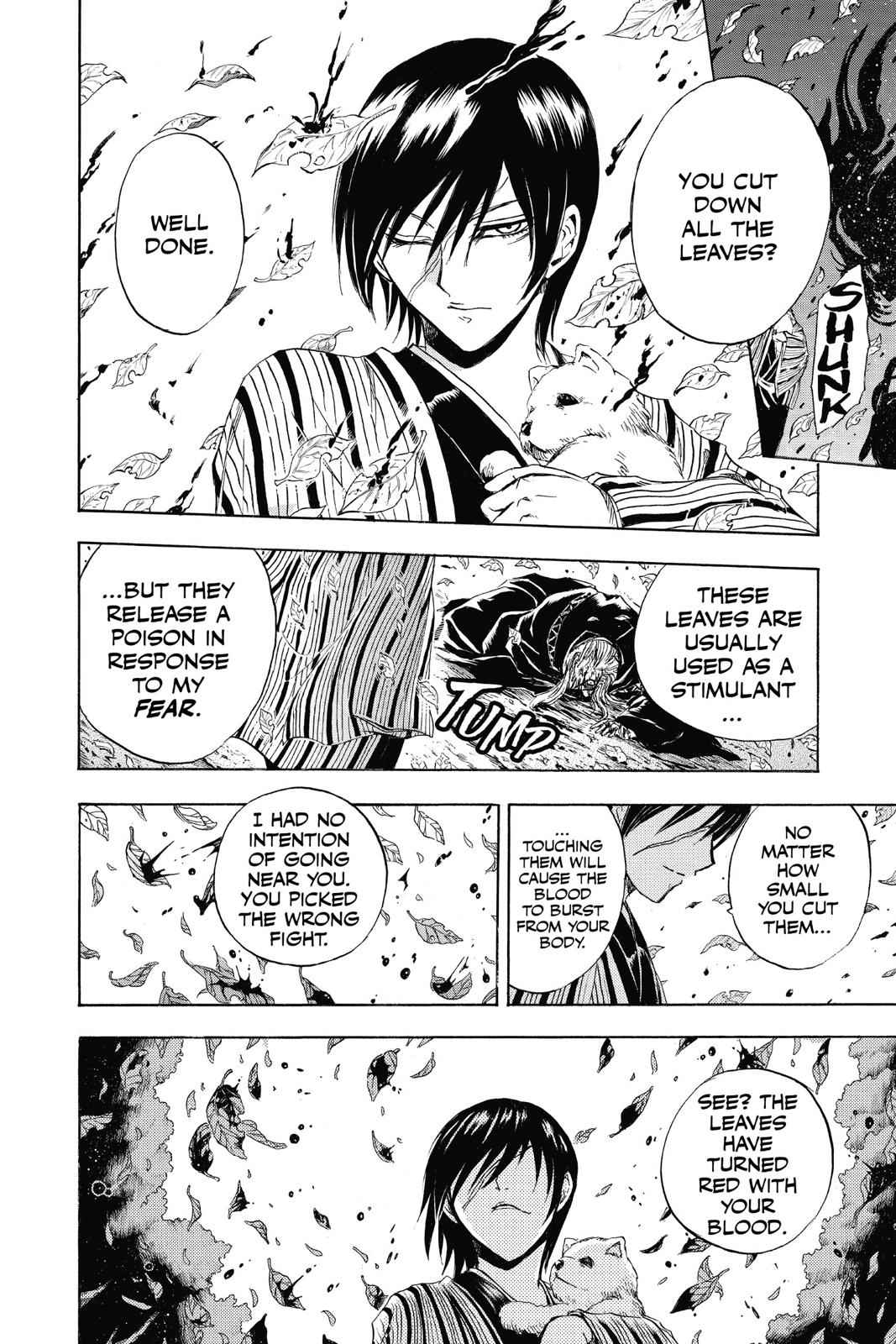 Nurarihyon no Mago Chapter 198 Page 4