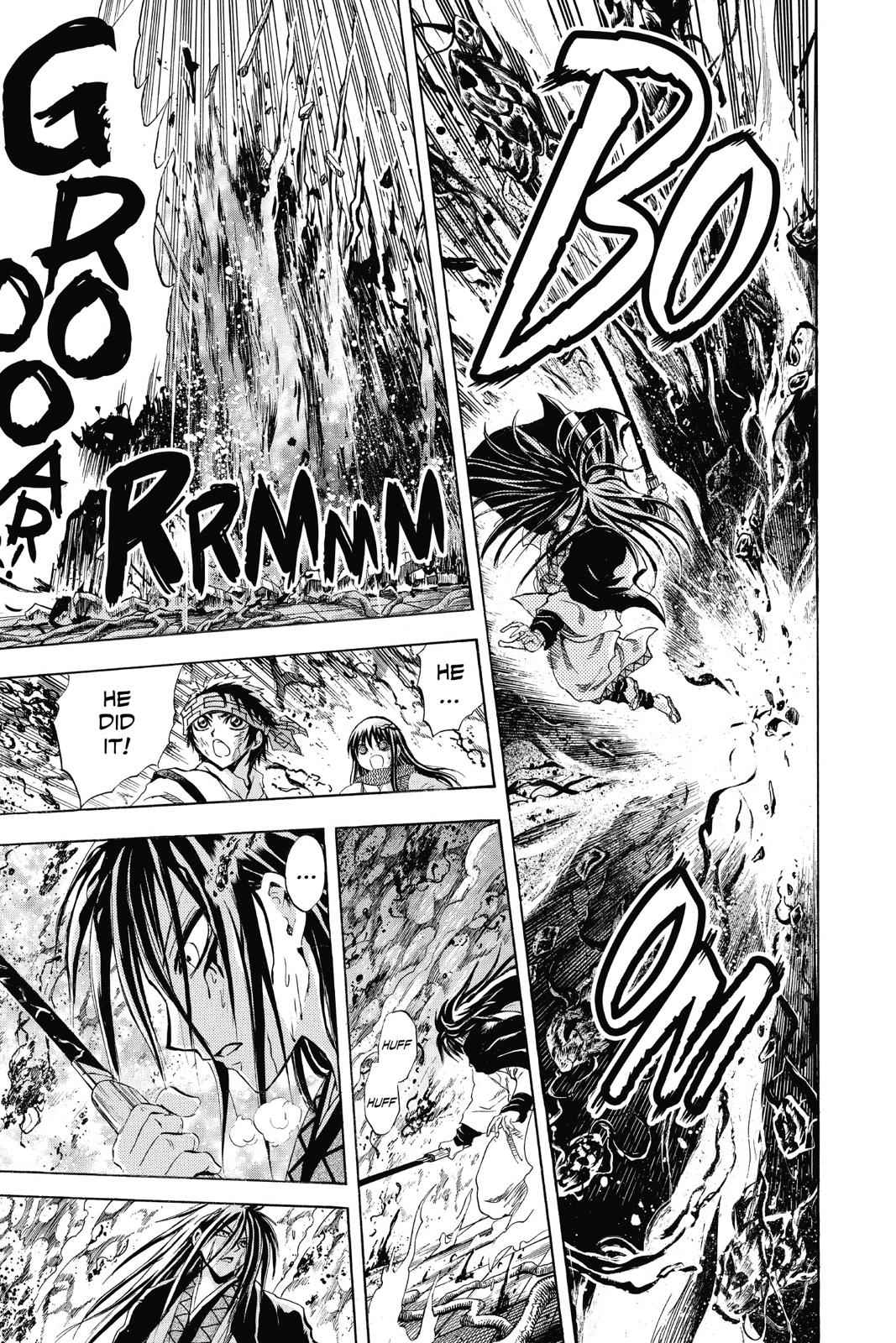 Nurarihyon no Mago Chapter 182 Page 3