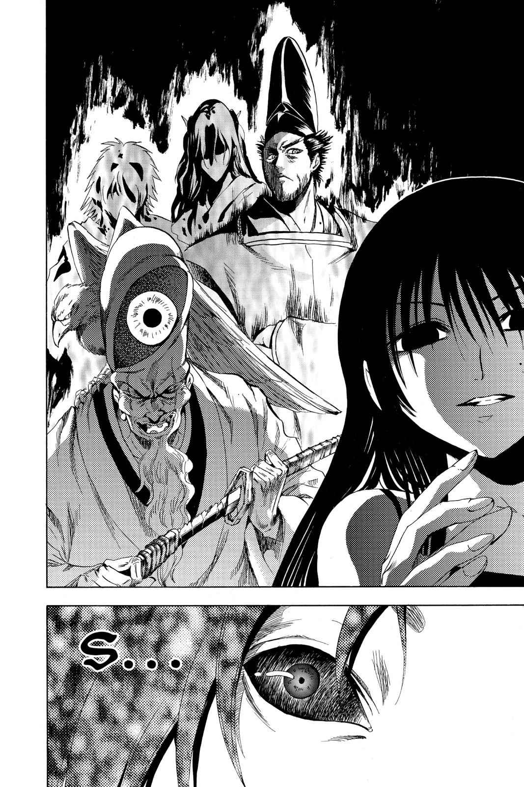 Nurarihyon no Mago Chapter 130 Page 11