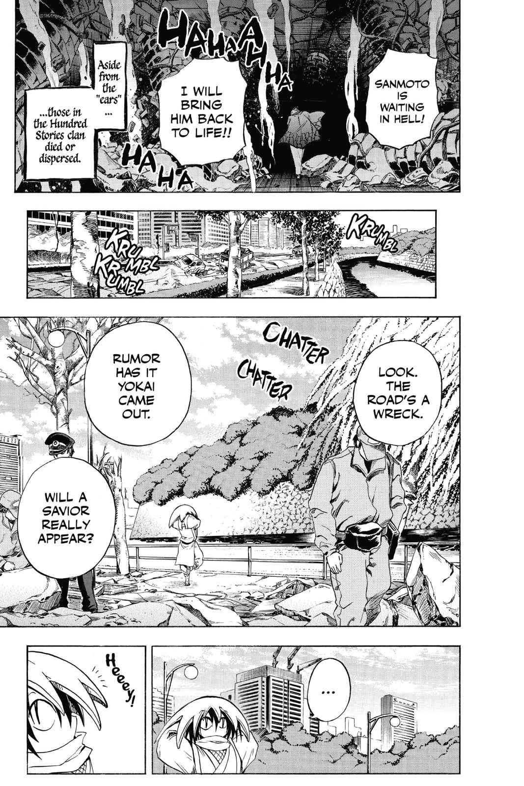 Nurarihyon no Mago Chapter 184 Page 11