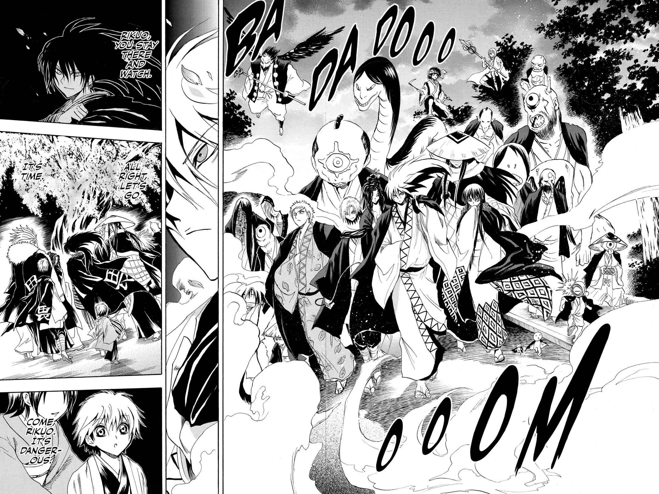 Nurarihyon no Mago Chapter 117 Page 8