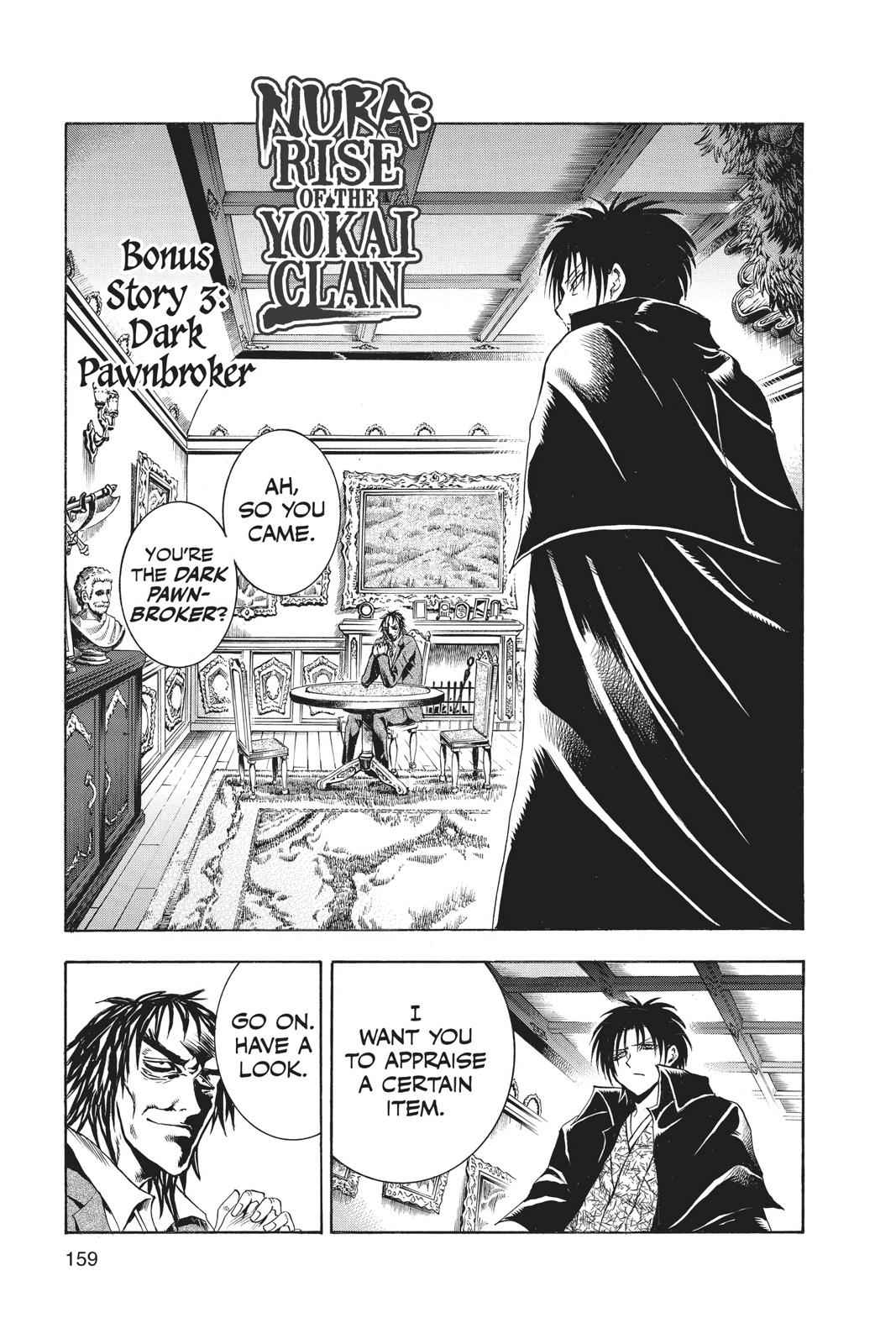 Nurarihyon no Mago Chapter 210.7 Page 1